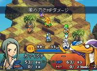 Detalles y nuevas im�genes de Final Fantasy Tactics A2