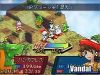 Nuevas im�genes de Final Fantasy Tactics A2