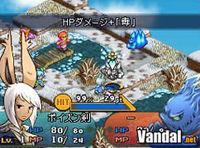 Nuevas im�genes de Final Fantasy Tactics A2