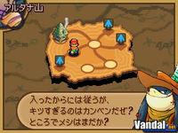 TGS: Nuevas im�genes de Final Fantasy Tactics A2