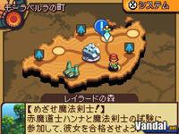 TGS: Nuevas im�genes de Final Fantasy Tactics A2