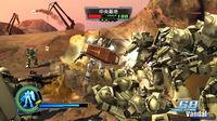 Primeras im�genes de Gundam Musou