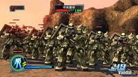 Primeras im�genes de Gundam Musou