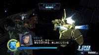 Nuevas im�genes de Gundam Musou para PS3