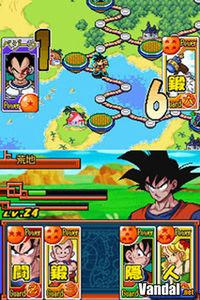 Imagen 2 de Dragon Ball Z Goku Densetsu para Nintendo DS