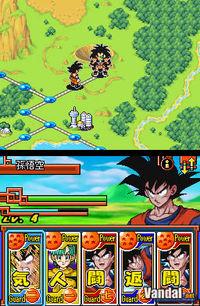 Nuevas im�genes de Dragon Ball Z Harukanaru Densetsu
