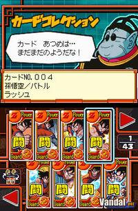 Nuevas im�genes de Dragon Ball Z Harukanaru Densetsu