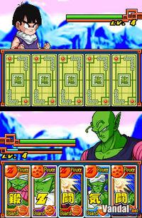 Nuevas im�genes de Dragon Ball Z Harukanaru Densetsu