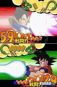 Nuevas im�genes del pr�ximo Dragon Ball Z para NDS