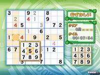 Pantalla Sudoku