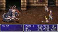 Imagen 2 de Final Fantasy 2: Anniversary Edition para PSP