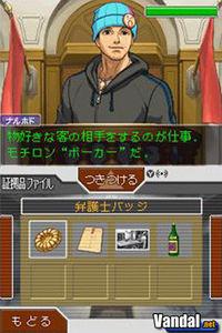 Imagen 7 de Ace Attorney: Apollo Justice para Nintendo DS