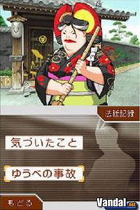 Imagen 5 de Ace Attorney: Apollo Justice para Nintendo DS