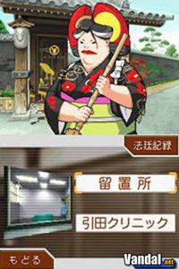 Imagen 4 de Ace Attorney: Apollo Justice para Nintendo DS