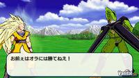 Imagen 68 de Dragon Ball Z: Shin Budokai 2 para PSP