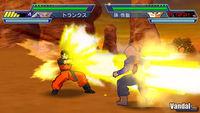 Imagen 75 de Dragon Ball Z: Shin Budokai 2 para PSP