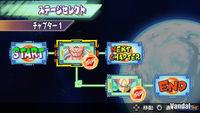 Imagen 70 de Dragon Ball Z: Shin Budokai 2 para PSP