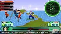 Imagen 69 de Dragon Ball Z: Shin Budokai 2 para PSP