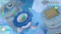 E3: Nuevas im�genes de Dewy's Adventure