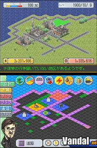 Primeras im�genes de Sim City DS