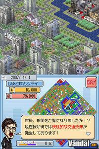 Primeras im�genes de Sim City DS