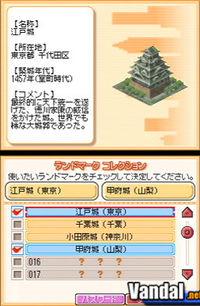 Primeras im�genes de Sim City DS