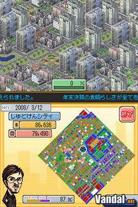Primeras im�genes de Sim City DS