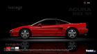 Nuevas im�genes y v�deo de Gran Turismo 5 Prologue