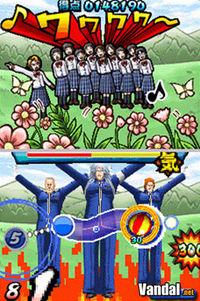 Ouendan 2
