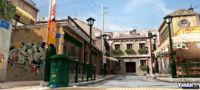 Imagen 6 de Theseis para Ordenador