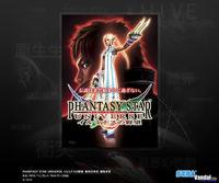 Sega anuncia un nuevo Phantasy Star Universe para m�ltiples plataformas