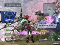 Pantalla Phantasy Star Universe: Illumines' Ambition