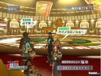 TGS: Nuevas im�genes de Phantasy Star Universe
