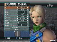 TGS: Nuevas im�genes de Phantasy Star Universe