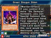 Primeras im�genes de Yu-Gi-Oh! World Championship 2007