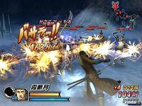 Imagen 46 de Devil Kings 2: Heroes Gaiden para PlayStation 2