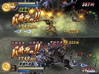 Imagen 44 de Devil Kings 2: Heroes Gaiden para PlayStation 2
