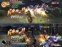 Imagen 43 de Devil Kings 2: Heroes Gaiden para PlayStation 2