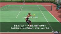 Nuevas im�genes de Smash Court 3 para PSP