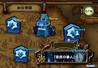 Imagen 124 de Zack & Wiki: Quest for Barbaros' Treasure para Wii