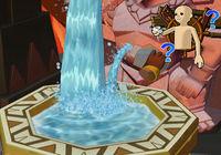 Nuevas im�genes y v�deo de Treasure Island Z