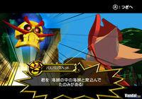 Nuevas im�genes de Zack & Wiki para Wii