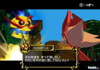 Nuevas im�genes de Zack & Wiki para Wii