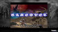Imagen 4 de Castlevania Symphony of the Night XBLA para Xbox 360