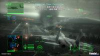 Nuevas im�genes de Ace Combat 6