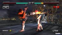 Imagen 12 de Tekken Dark Resurrection PSN para PlayStation 3