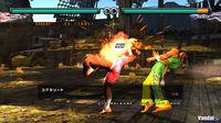 Nuevas im�genes de Tekken Dark Resurrection Online