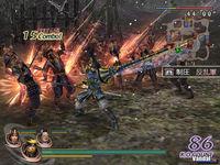 Imagen 20 de Orochi Warriors para PlayStation 2