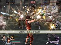 Imagen 29 de Orochi Warriors para PlayStation 2