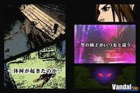Nuevas im�genes de Ninja Gaiden Dragon Sword